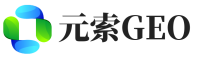 宏伟区元索GEO